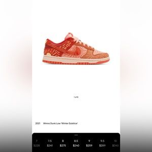 Winter solstice dunk lows